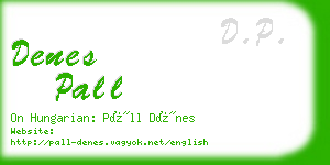 denes pall business card